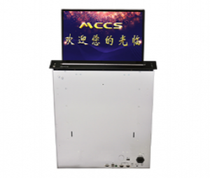 超薄液晶一體機(jī)MC-LCD17T